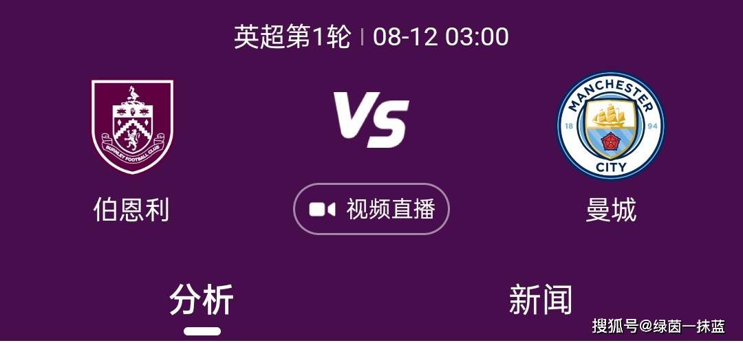 特辑突袭了《前任3：再见前任》的老司机;飙车第一现场，不仅直击了郑恺在床戏表演上的;神来之笔，也记录了与好兄弟韩庚的有爱互撩，此外;劳模恺潜心打磨角色的敬业亦被镜头一一收录